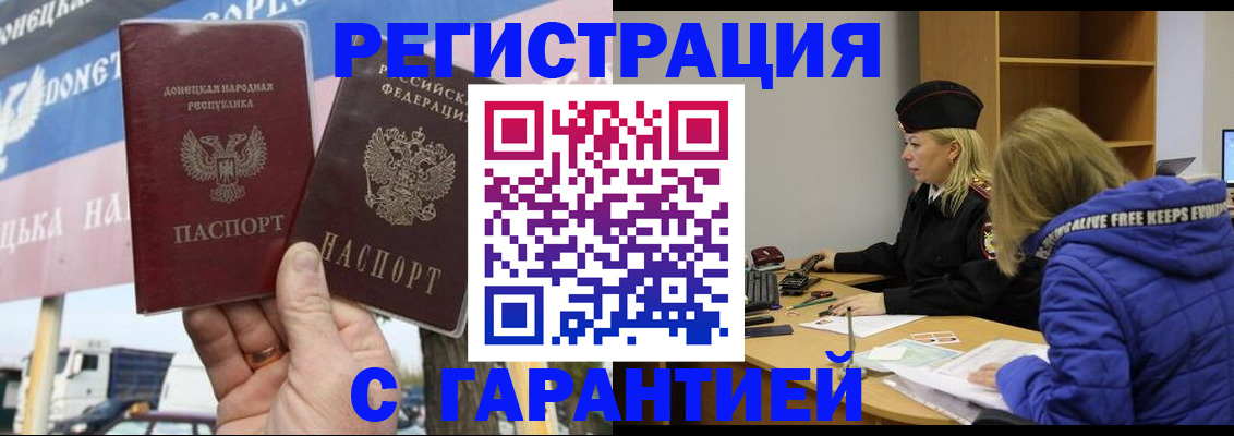 пропишу в квартире в Верхней Салде