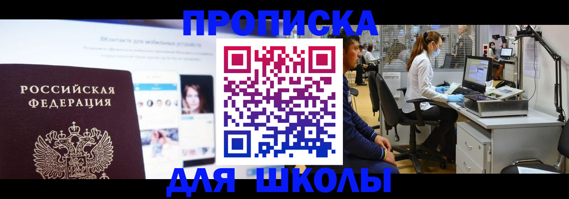 форма 3 в Верхней Салде